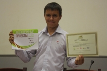 Молодежные проекты из Челнов получили гранты 